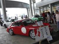 964kappu.bmp