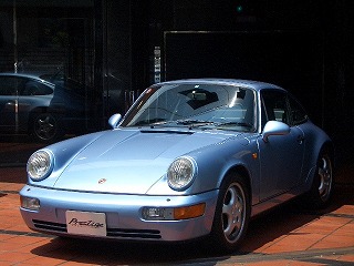 964_carrera2.jpg