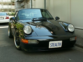s-08929_stealth.jpg