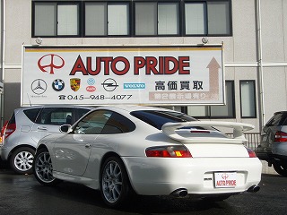 s-091216_autopride_2.jpg