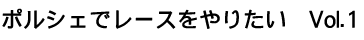 |VFŃ[X肽@Vol.1