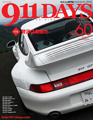 Vol.60