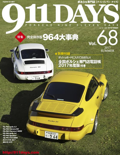 vol68