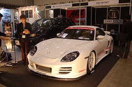 s-2008SIS%20032.jpg