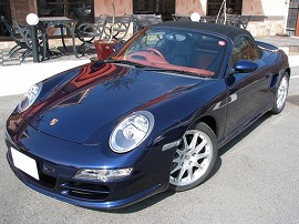 997speedster.jpg