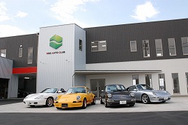 ナッドオートクラブ新社屋