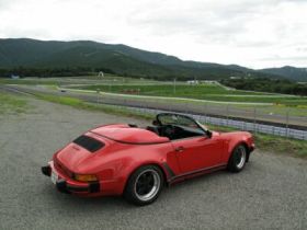 09915_speedster.jpg