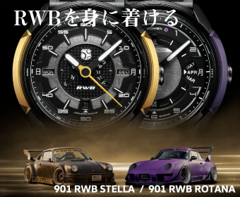 901 RWB