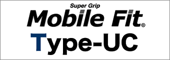 スマホホルダー「モバイルフィット Type-UC」